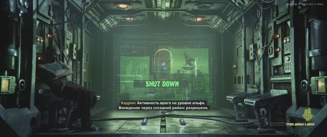 Warhammer 40,000: Darktide смотреть онлайн