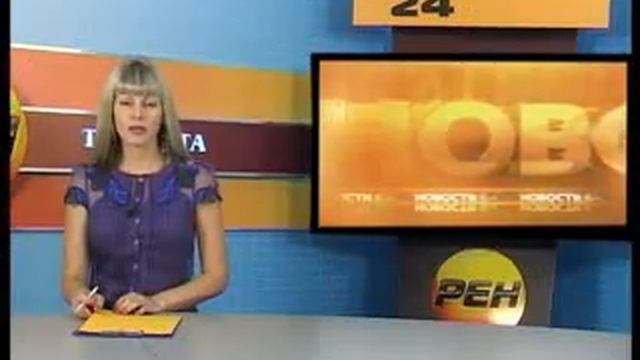 30 мая 2012 года смотреть онлайн