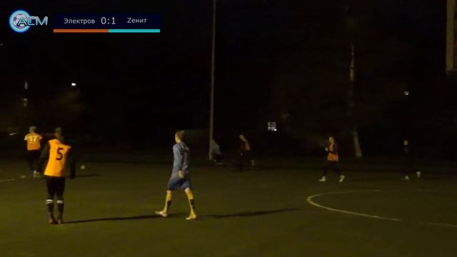 ACM SUPERLEAGUE 2018 (Осень) | 4 тур | Электровеник - ЛФК Zенит смотреть онлайн