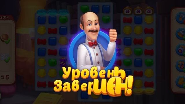 178