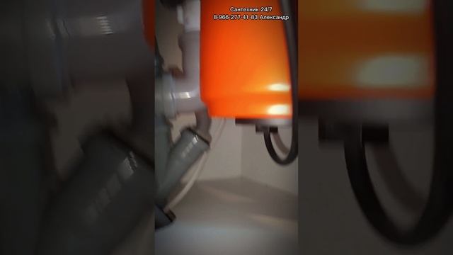 Пере подключил кухонный измельчитель смотреть онлайн