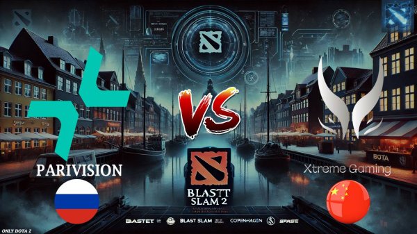 ПАРИ В ДЕЛЕ! | Parivision vs Xtreme Gaming (BO1) BLAST Slam #2
