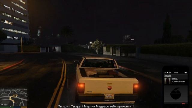 Прохождение GTA 5 #7 by Losterait смотреть онлайн
