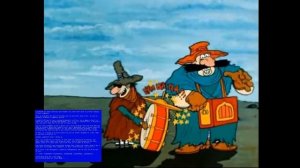 Остров сокровищ RYTP