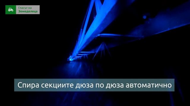 НИК: Berthuod Raptor - Най-модерната пръскачка - Антонио Аббалле смотреть онлайн