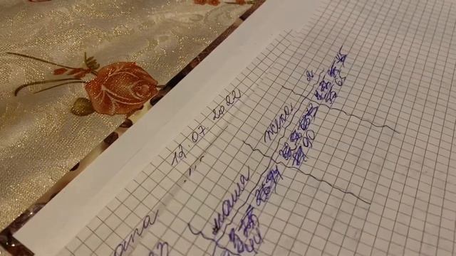 10.10.23/2: НЕВЕЗУХА В #ДОМИНО 😡😤 повезёт в любви 🥰❤️ смотреть онлайн