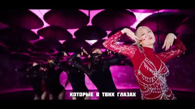 ||BLACKPINK – How You Like That||Перевод на русский||KP&M