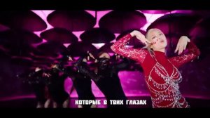 ||BLACKPINK – How You Like That||Перевод на русский||KP&M