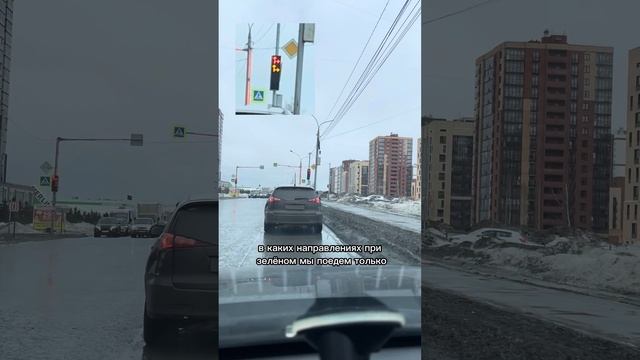 Со мной ты не просто сдашь с 1 раза экзамен по теории в ГИББД, но ещё и легко запомнишь ПДД! смотреть онлайн