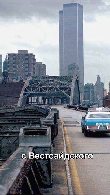 фотографии из прошлого №47 #история #shorts