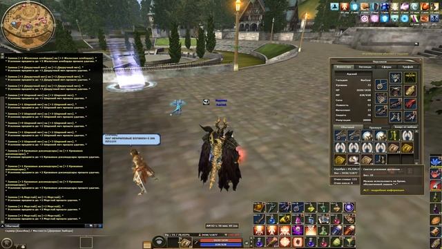R2 Online Точу дроп#1 смотреть онлайн