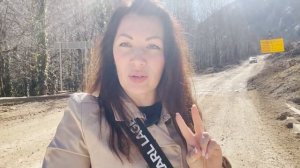 #адыгея #сочи// Новая дорога Черниговское  --  Дагомыс//