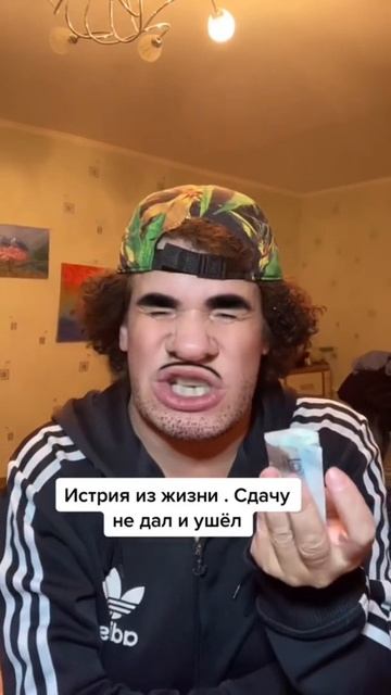 #днс #российскийсервис #гдесдача #dnstore смотреть онлайн