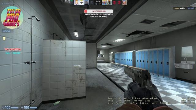 КС:ГО!!! CS:GO!!! СТРИМ!!! ИГРАЮ С ДРУЗЬЯМИ И ПОДПИСЧИКАМИ!!! смотреть онлайн
