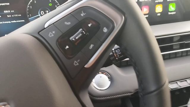 Купили новый CHERY TIGGO 4 PRO смотреть онлайн
