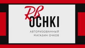 Фирменный магазин очков Ray Ban - Rb-Ochki