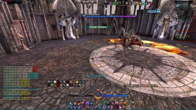 Tera 28.10.2022 Шпиль смотреть онлайн