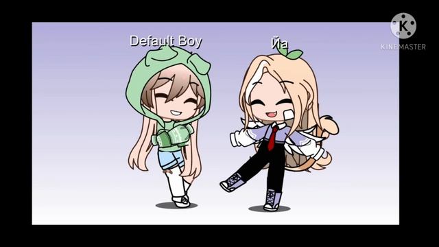 ты Венера я Юпитер (meme) для лизы смотреть онлайн