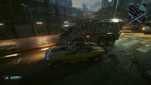 Отсылки из КУЛЬТОВЫХ фильмов / Cyberpunk 2077 / Назад в будущее, Железный человек и т.д. смотреть онлайн