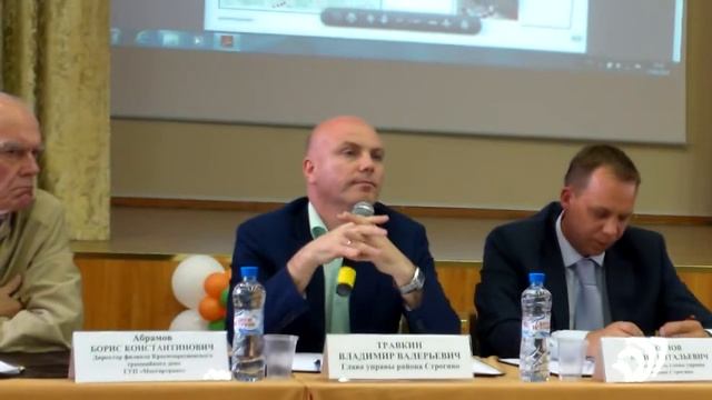 Встреча с главой Управы Строгино 18 июня 2014 ч.4 смотреть онлайн