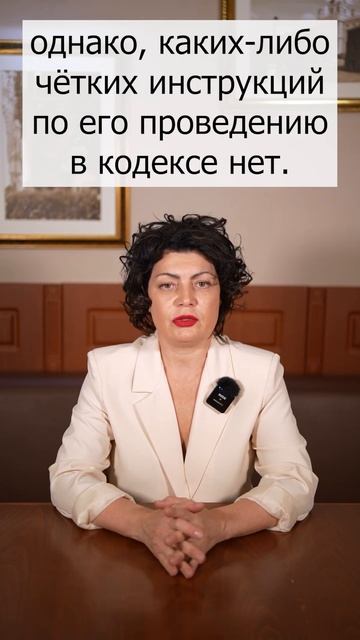 #юрист #налоговая #налоги #право смотреть онлайн