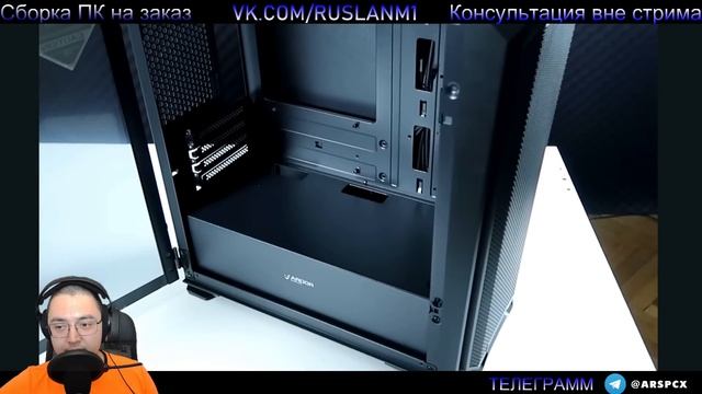 GreenPaper снова ОБЛАЖАЛСЯ, или как собрать КУСОК Г@ВНА за 100К!!! смотреть онлайн