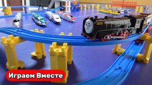 Играем в поезда ! Строим БОЛЬШУЮ железную дорогу ! Паровозик ТОМАС ! Видео для детей