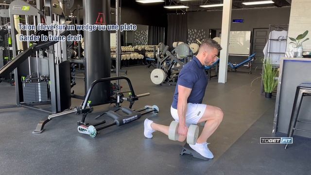 DB - Front Heel Elevated Split Squat (Démo) смотреть онлайн