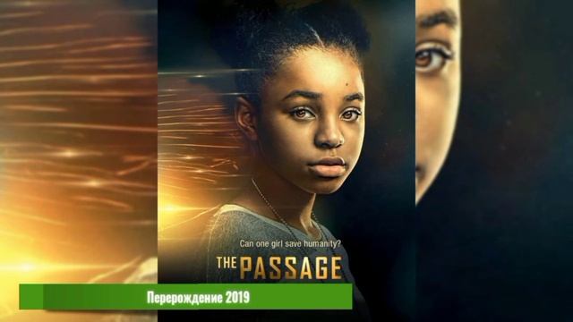 УГАДАЙ ФИЛЬМ ПО КАДРУ ЗА 10 СЕКУНД! #305 смотреть онлайн