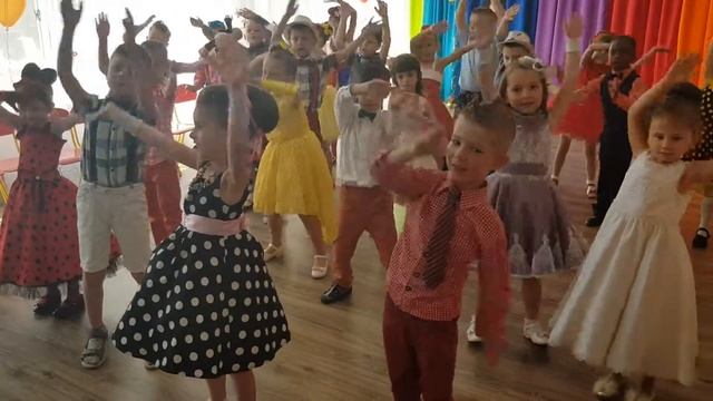 Вдоль: Путь к цели