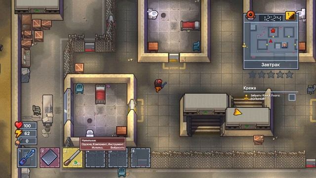 ЗЕЛЕНЫЕ ЧЕЛОВЕЧКИ В THE ESCAPISTS 2 смотреть онлайн