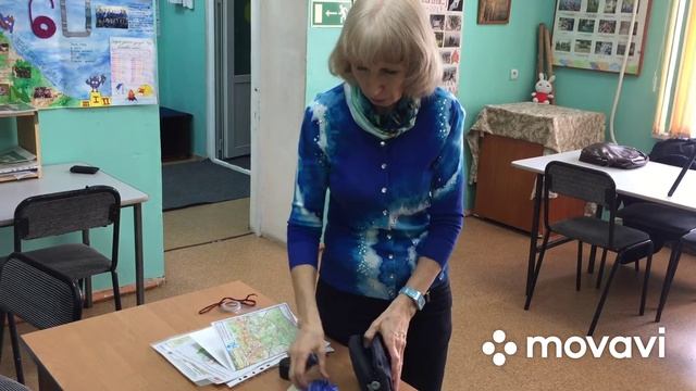 Готовимся к старту