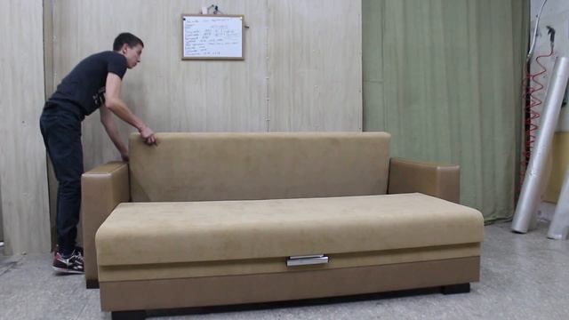 Новый диван