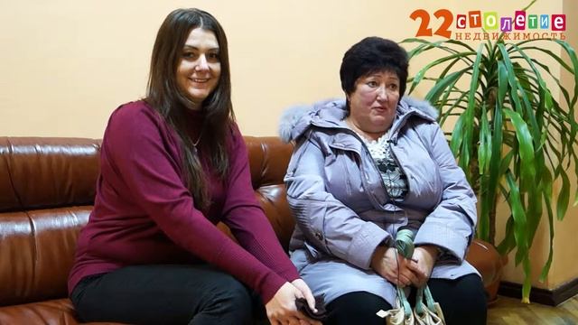 Агентство недвижимости "22"Столетие": Отзывы наших клиентов (24.11.16) смотреть онлайн