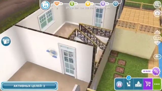 Династия Марс#3|Кто это?| смотреть онлайн