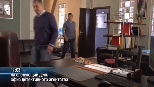 Детективы НЛО (10.10.2016) новая серия смотреть онлайн