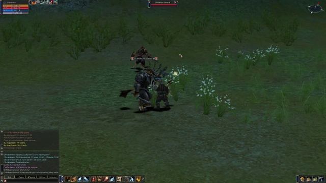 Lineage 2 C4 x1 Нахожу НЛО, продаю сладости, становлюсь богатым - Прохождение Часть 21 смотреть онлайн