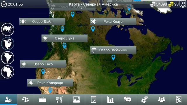 MFW #1 Фарм на ежедневных заданиях!!!
