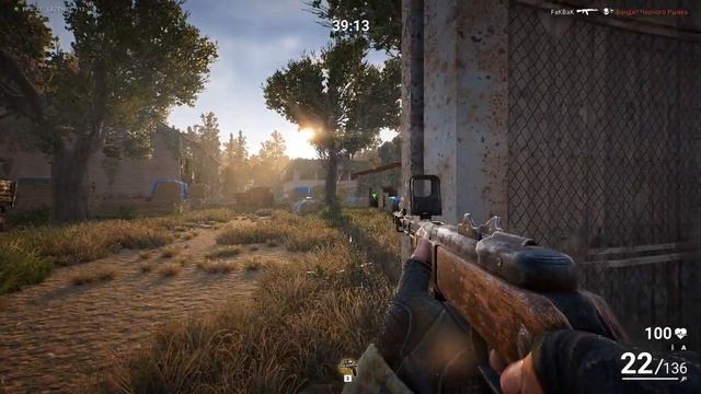 Survarium Лаборатория #4