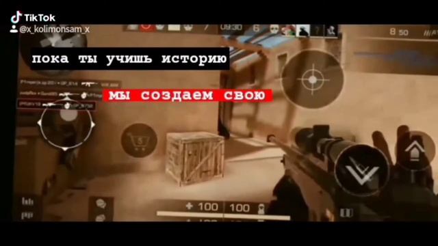 Цитаты вам) смотреть онлайн