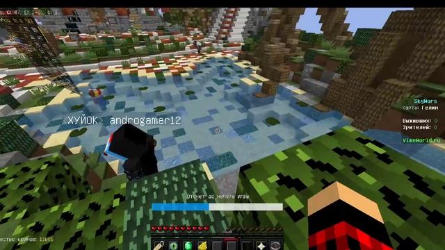 СТРИМ VIME WORLD!!! СТРИМ МАЙНКРАФТ!!!!ЧИТАЮ ЧАТ!!! БЕСПЛАТНЫЙ ЗАКАЗ МУЗЫКИ