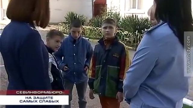 НТС. Автор: Пронина М А смотреть онлайн