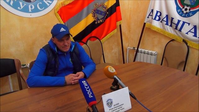 Пресс-конференция Анатолия Шелеста и Игоря Беляева