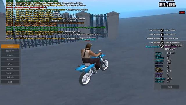 gta sa 2020 01 11 20 00 36 420 смотреть онлайн