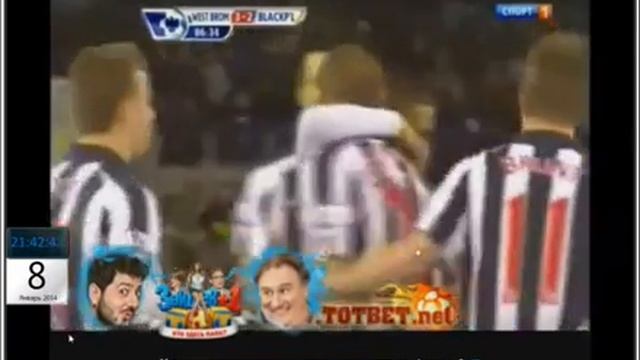 Чемпионат Англии 2010 11 Вест Бромвич 3 2 Блекпул Одембинджи смотреть онлайн