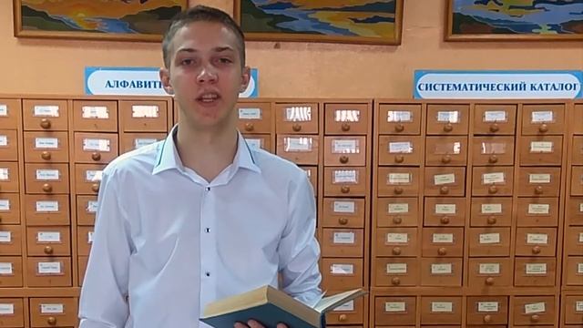 МСК АГГПУ. Анонс. Алтай читает Шукшина