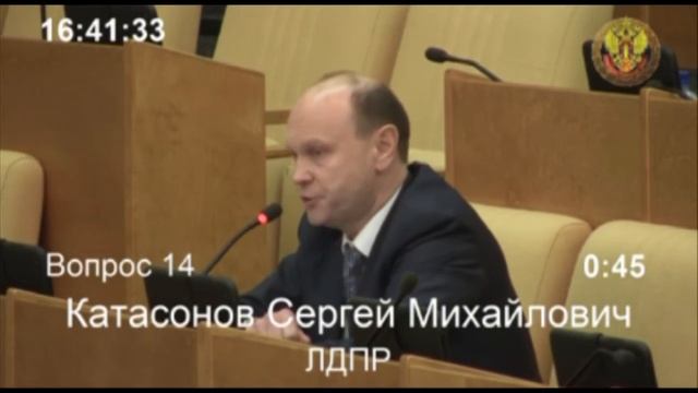 Обсуждение законопроекта по вопросам устройства детей-сирот смотреть онлайн
