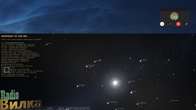 Летнее солнцестояние смотреть онлайн