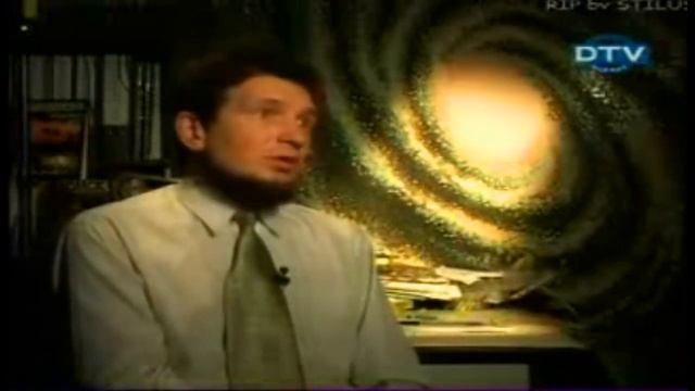 НЛО. Территория призраков.