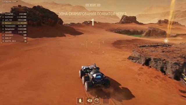 Мир Танков. На Марс. Третья победа. Еле смог. смотреть онлайн